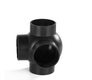 Langlebige Siphon-PPR-Armaturen f&uuml;r effizienten Wasserfluss